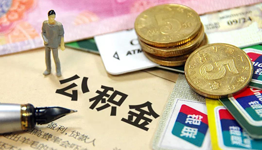&#20061;&#28216;&#32593;&#39029;&#29256;&#30331;&#24405;&#20837;&#21475;&#45;&#20061;&#28216;&#40;&#20013;&#22269;&#41;